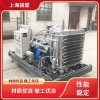 檢測(cè)用150公斤空壓機(jī)150bar空氣壓縮機(jī)