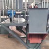 糧食顆粒斗式提升機(jī)礦砂粉沫輸送機(jī)