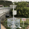 供應(yīng)GNSS位移監(jiān)測(cè)站廠家直銷(xiāo)
